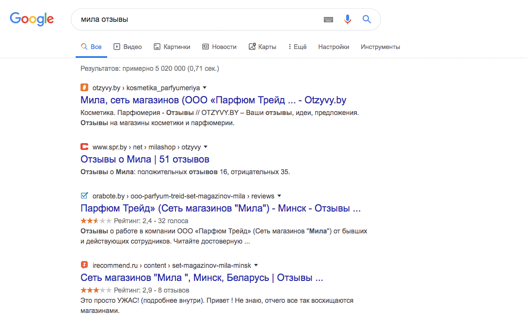 • повышение узнаваемости бренда